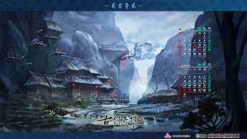PS5 Pro阵容又添一员！《The Finals》确认支持强化